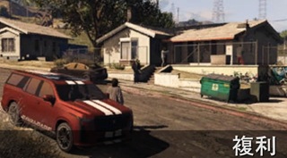 Money Fronts - Grand Theft Auto V(グランドセフトオート5)GTA5 & GTA